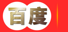 甘肃广商网络技术有限公司